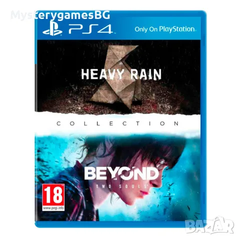 Heavy Rain & Beyond: Two Souls Collection (PS4) ИГРА