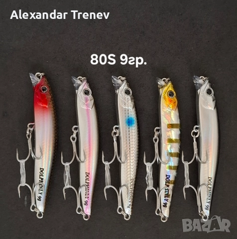 Морски воблери, снимка 5 - Такъми - 52300486