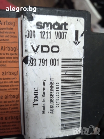 Модул Airbag за Smart ForTwo , 0001211V007, снимка 2 - Части - 54314966