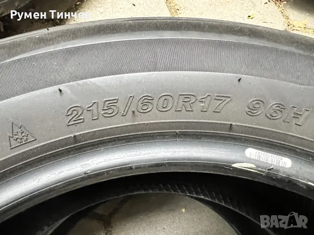 2бр всесезонни гуми 215-60-17, снимка 4 - Гуми и джанти - 56163347