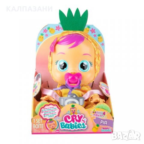 IMC Плачеща кукла CRYBABIES TUTTI FRUTTI W1 Pia 93829