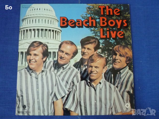 грамофонни плочи The Beach Boys, снимка 17 - Грамофонни плочи - 38329552