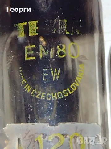 Диоди потенциометри др, снимка 17 - Друга електроника - 52260797