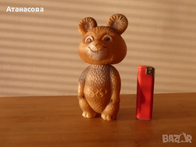 Мечето Миша Олимпиада Москва 1980 г пластмаса, снимка 2 - Антикварни и старинни предмети - 47476020