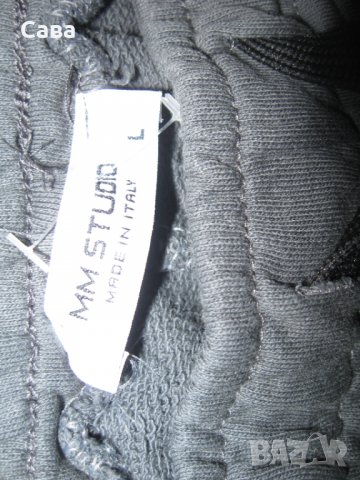 Ватирано долнище MM STUDIO  дамско,Л