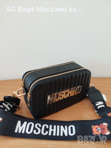 Moschino дамска чанта през рамо код 248, снимка 5 - Чанти - 40695496