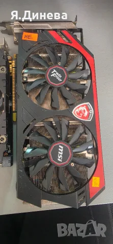 Видеокарти 2GB за части, снимка 4 - Видеокарти - 56441523