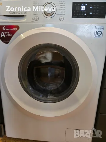Автоматична перялня LG