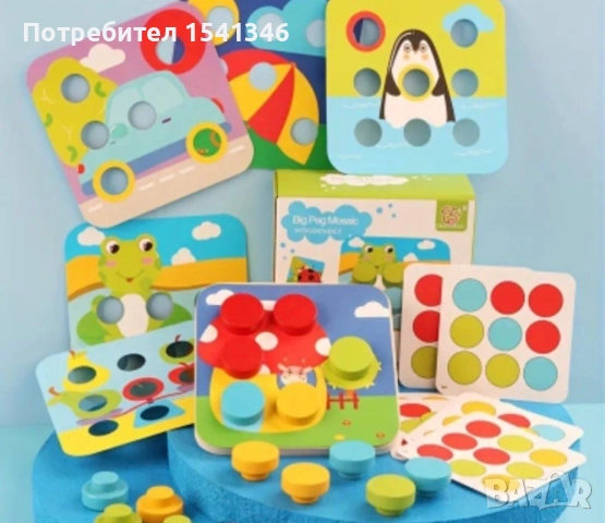 Образователна игра мозайка, снимка 2 - Образователни игри - 51970574