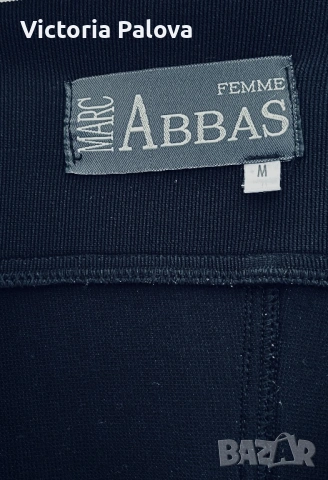 Модерна скъпа пола MARC ABBAS FEMME, снимка 8 - Поли - 53225990