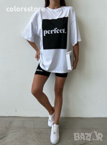 ДАМСКИ КЪС КОМПЛЕКТ PERFECT BLACK