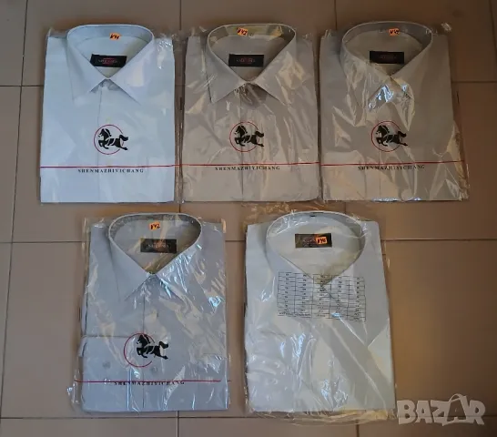 Мъжки луксозни копринени ризи с дълъг ръкав и къс ръкав.