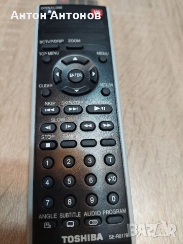 toshiba se-r0179 remote control
