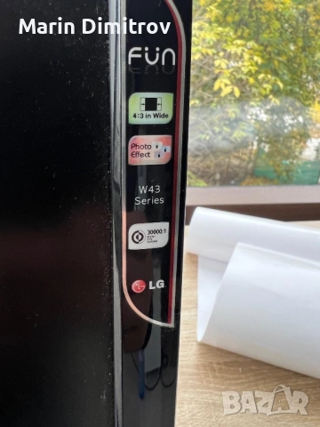 LG монитор , снимка 5 - Монитори - 52975633