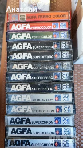 Аудио касети AGFA, снимка 3 - Аудио касети - 48320428