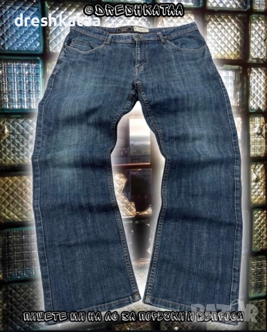 Деним Дънки Дълги