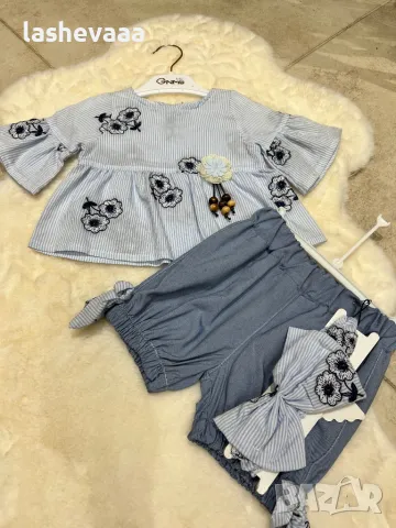 Комплект за момичета троен в синьо