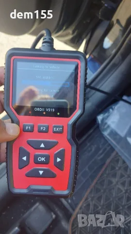 Скенер автомобили OBD2 V15 , снимка 5 - Аксесоари и консумативи - 55753084