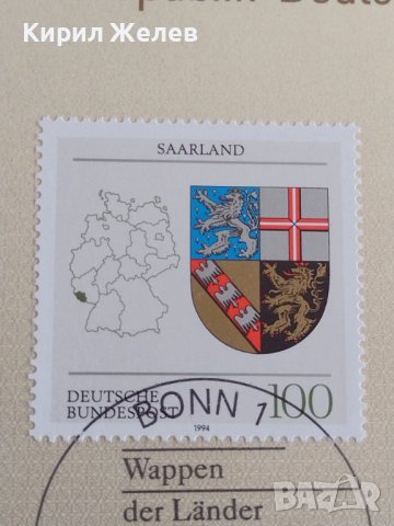 Пощенски марки ПЪРВИ ЛИСТ ПОЩА ГЕРМАНИЯ ПЕРФЕКТНО СЪСТОЯНИЕ РАЗЛИЧНИ МОТИВИ ЗА КОЛЕКЦИЯ 31029, снимка 5 - Филателия - 37848377