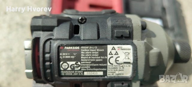 Parkside винтоверт/импакт, снимка 7 - Винтоверти - 54332390