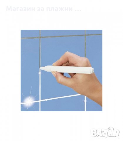 МАРКЕР ЗА ИЗБЕЛВАНЕ НА ФУГИ, МОМЕТАЛЕН, УНИВЕРСАЛЕН - код 1881, снимка 3 - Други стоки за дома - 33976633