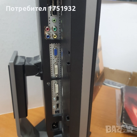 Продавам монитор Дрл 24 инча, снимка 3 - Монитори - 52454912