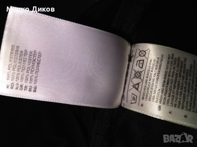 Бешикташ маркова тениска на Адидас женска размер ХЛ, снимка 9 - Футбол - 44783153