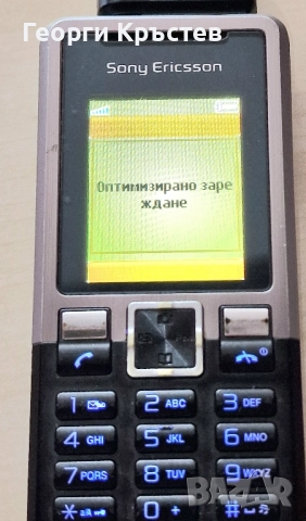 Sony Ericsson T250 и T280, снимка 14 - Sony Ericsson - 41393911