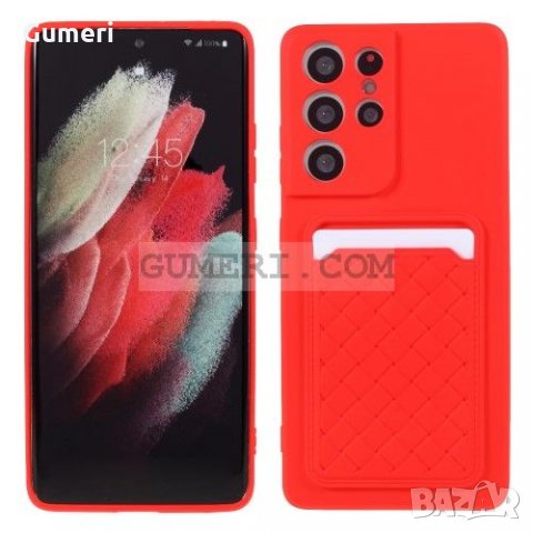 Samsung Galaxy S21 Ultra 5G - Мек Гръб със Слот за Карта и Защита за Камерата, снимка 9 - Калъфи, кейсове - 34202824