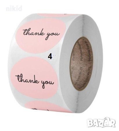 много модели 100 бр Thank You цветя малки самозалепващи лепенки стикери за ръчна изработка подарък, снимка 4 - Други - 30195255