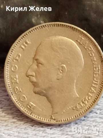 Монета 20 лева 1940г. Царство България Цар Борис трети за КОЛЕКЦИЯ 13706, снимка 5 - Нумизматика и бонистика - 52398441