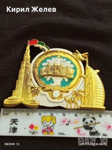 СУВЕНИР ИЗОБРАЗЯВАЩ ЗАБЕЛЕЖИТЕЛНОСТИ и СИМВОЛИ на ДУБАЙ БУРЖ ХАЛИФА 41795, снимка 5 - Други ценни предмети - 51180317