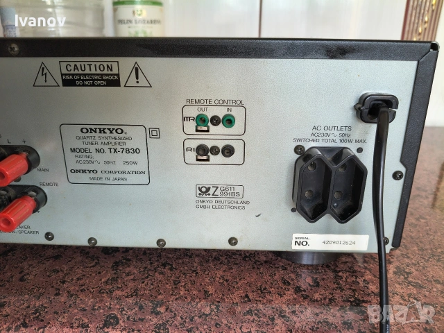 Тунер усилвател.ONKYO, снимка 3 - Ресийвъри, усилватели, смесителни пултове - 53969307