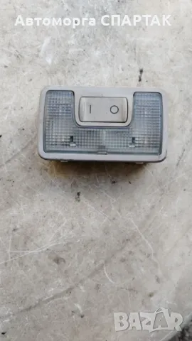 Плафон малък за AUDI A4 Avant (8ED, B7) 2.0 TDI (2004 - 2008)