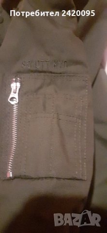 мъжко яке бумбър-100лв, снимка 8 - Якета - 44437814