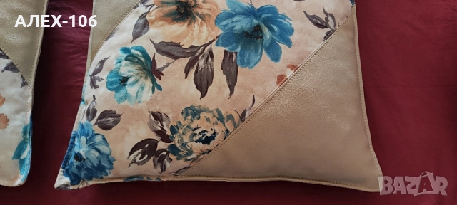 Възглавници 45см./45см., снимка 2 - Възглавници - 51507710