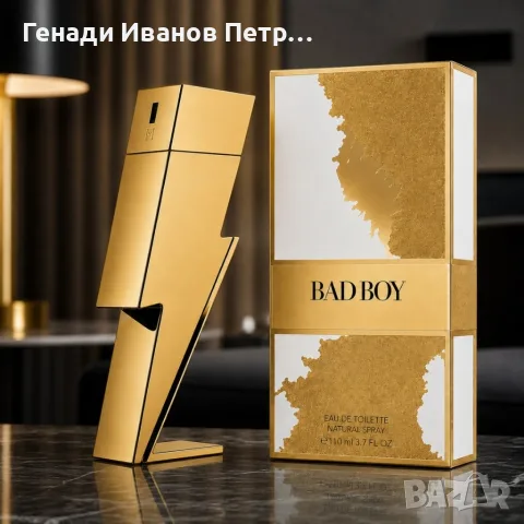 Луксозен мъжки парфюм Bad Boy, Eau de Toilette ,110 ml, с бергамот, черен пипер, кедър, тонка и как
