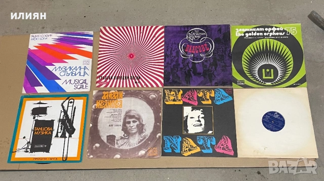 Грамофонни плочи 54 големи и 24 малки, снимка 5 - Грамофонни плочи - 54353079