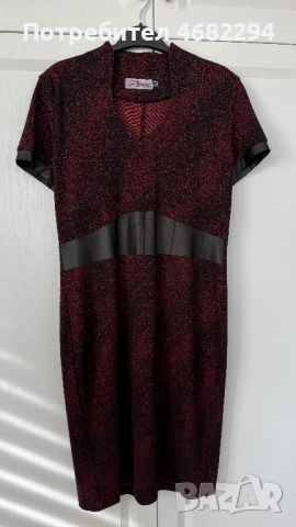 Дамска рокля