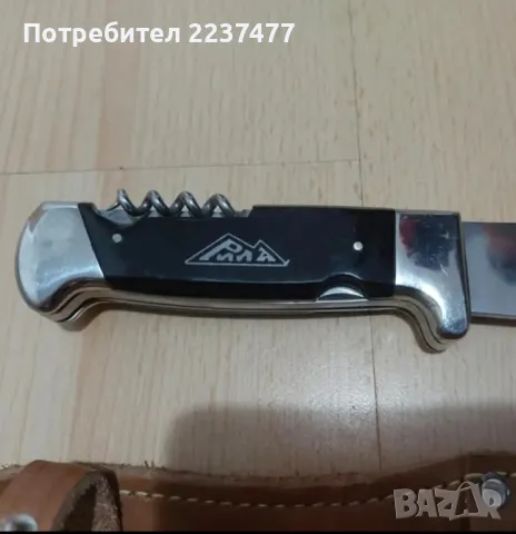 търся да купя нож Рила , снимка 2 - Ножове - 48028441
