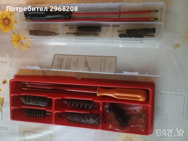 ловни принадлежности., снимка 5 - Оборудване и аксесоари за оръжия - 53290834