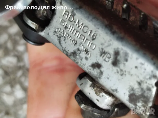 Сет дерайлъор за велосипед колело Shimano , снимка 3 - Части за велосипеди - 52210345