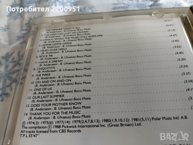 ABBA, снимка 4 - CD дискове - 44751103
