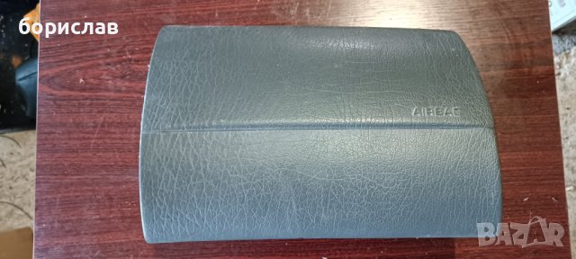 Airbag за Фолксваген шаран 