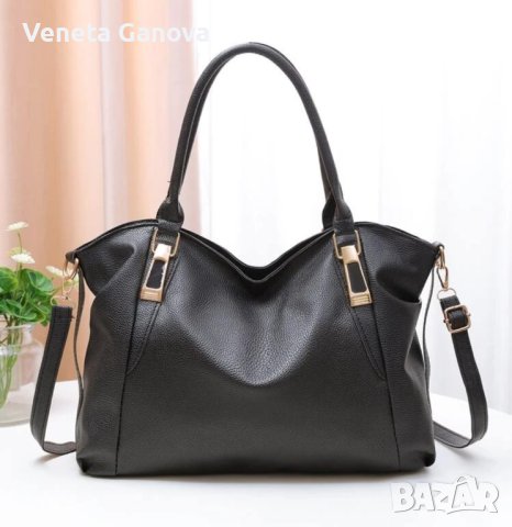 Дамска голяма чанта в черен,кафяв цвят или екрю, снимка 3 - Чанти - 42592966