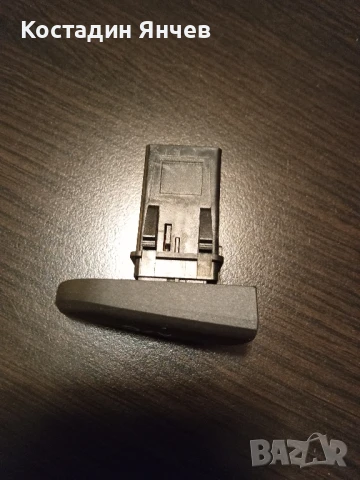 Бутон, копче за климатик за Toyota aigo, Citroen c1, Peugeot 107