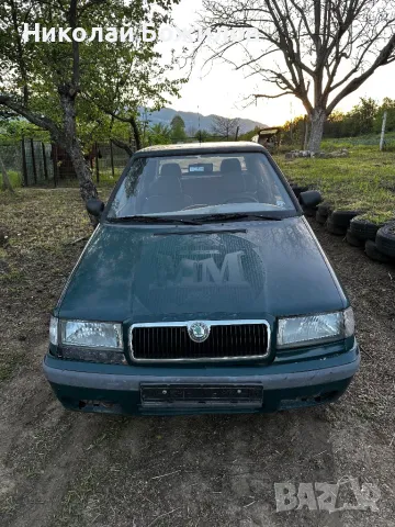 Продавам Skoda Felicia  1.0-68 кс НА ЧАСТИ 