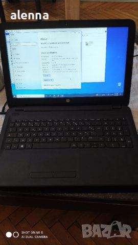 15.6" Лаптоп Laptop HP Notebook 15-ac003nf, снимка 3 - Лаптопи за работа - 44446248