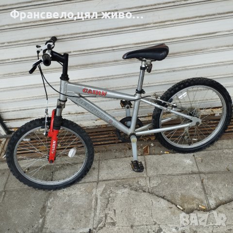 20 цола алуминиев велосипед колело , снимка 3 - Велосипеди - 44322418