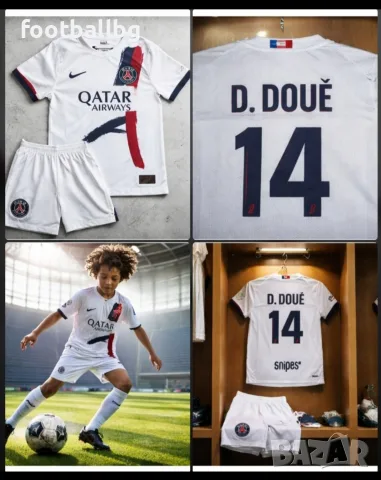 D. DOUE 14 💖⚽️ детско юношески футболни екипи PSG НОВО сезон 2026-27 година , снимка 13 - Футбол - 41331908